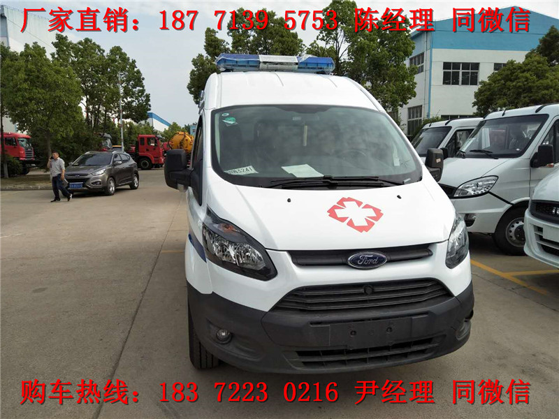 福特V362監(jiān)護救護車