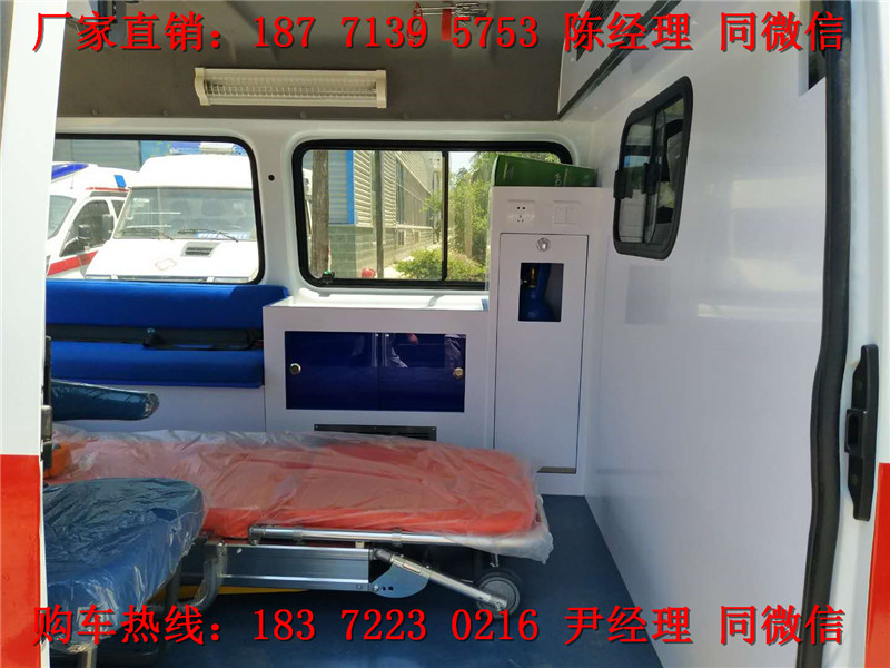 江鈴特順短軸中頂運輸型救護(hù)車（柴油）