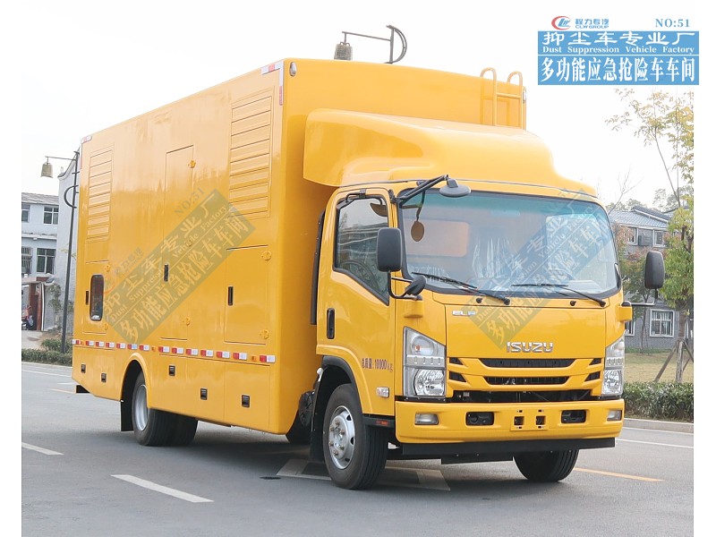 慶鈴五十鈴電源車100-300kW