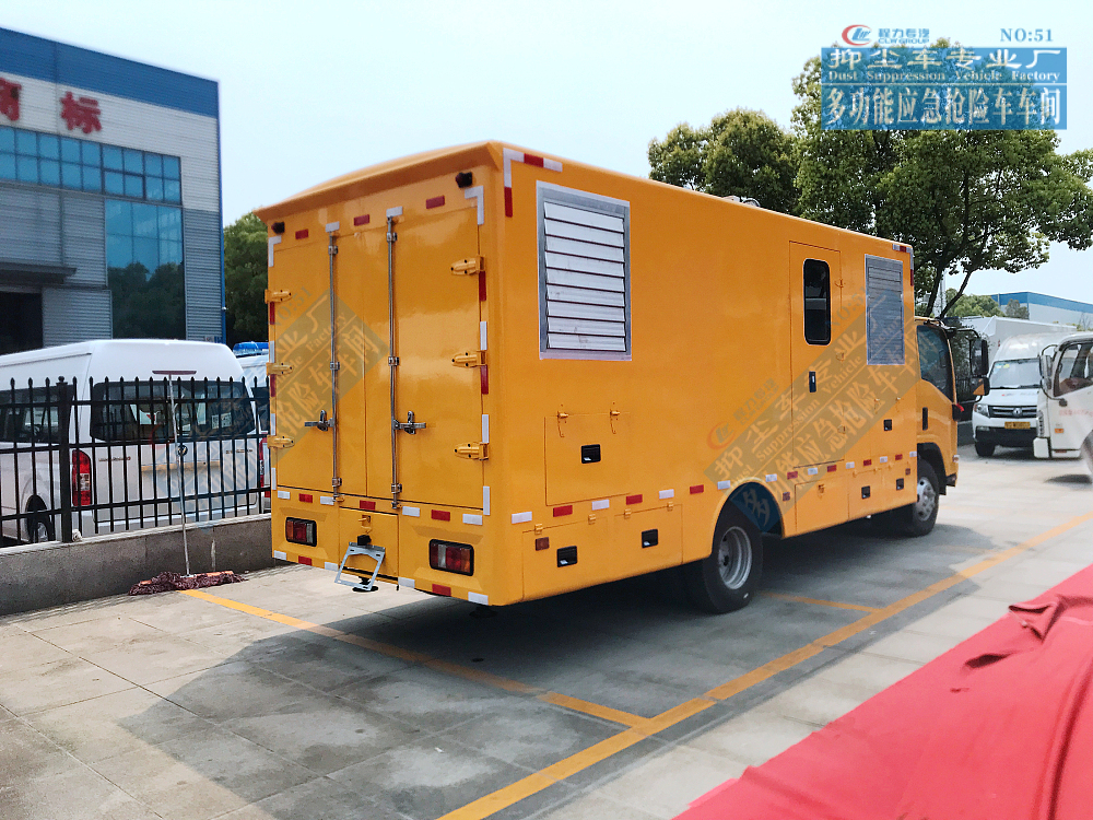 五十鈴電源車移動(dòng)式電源保障車500KW