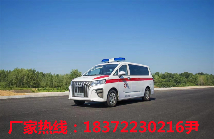 北汽王牌M7救護車一款可以下地庫的救護車！